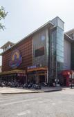 Туры в отель Shankee Tea StyleHotel( Yangzhou Yizheng Gulou Hotel)