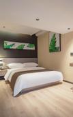 Туры в отель Shankee Tea StyleHotel( Yangzhou Yizheng Gulou Hotel)