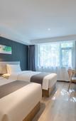 Туры в отель Shankee Tea StyleHotel( Yangzhou Yizheng Gulou Hotel)