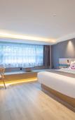 Туры в отель Shankee Tea StyleHotel( Yangzhou Yizheng Gulou Hotel)