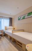 Туры в отель Shankee Tea StyleHotel( Yangzhou Yizheng Gulou Hotel)