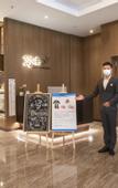 Туры в отель Nanxun DEEFLY Grand Hotel