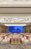 Туры в отель Nanxun DEEFLY Grand Hotel