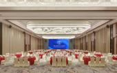 Туры в отель Nanxun DEEFLY Grand Hotel