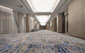 Туры в отель Nanxun DEEFLY Grand Hotel