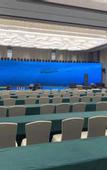 Туры в отель Nanxun DEEFLY Grand Hotel