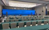 Туры в отель Nanxun DEEFLY Grand Hotel