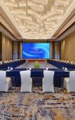Туры в отель Nanxun DEEFLY Grand Hotel