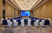 Туры в отель Nanxun DEEFLY Grand Hotel