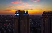 Туры в отель Nanxun DEEFLY Grand Hotel