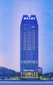Туры в отель Nanxun DEEFLY Grand Hotel