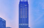 Туры в отель Nanxun DEEFLY Grand Hotel
