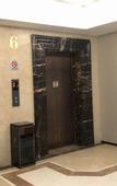 Туры в отель Peninsula Holiday Hotel (Changshu World Trade Center)