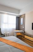 Туры в отель Peninsula Holiday Hotel (Changshu World Trade Center)