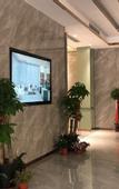 Туры в отель Peninsula Holiday Hotel (Changshu World Trade Center)
