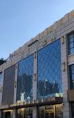 Туры в отель Peninsula Holiday Hotel (Changshu World Trade Center)