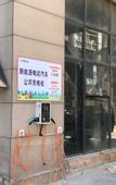 Туры в отель Peninsula Holiday Hotel (Changshu World Trade Center)