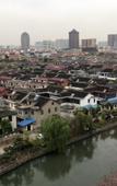 Туры в отель Peninsula Holiday Hotel (Changshu World Trade Center)