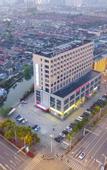 Туры в отель Peninsula Holiday Hotel (Changshu World Trade Center)