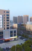 Туры в отель Peninsula Holiday Hotel (Changshu World Trade Center)