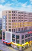 Туры в отель Peninsula Holiday Hotel (Changshu World Trade Center)