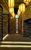 Туры в отель Stargazing Platform Inn (Shangxiajiu Pedestrian Street)