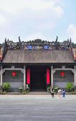 Туры в отель Stargazing Platform Inn (Shangxiajiu Pedestrian Street)
