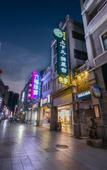 Туры в отель Stargazing Platform Inn (Shangxiajiu Pedestrian Street)