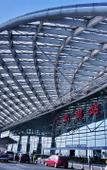 Туры в отель Xana Hotelle(GuangZhou South Station Hotel)