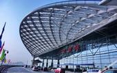 Туры в отель Xana Hotelle(GuangZhou South Station Hotel)