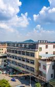 Туры в отель Xana Hotelle(GuangZhou South Station Hotel)