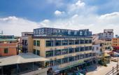 Туры в отель Xana Hotelle(GuangZhou South Station Hotel)