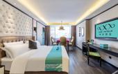 Туры в отель Xana Hotelle(GuangZhou South Station Hotel)