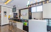 Туры в отель Xana Hotelle(GuangZhou South Station Hotel)