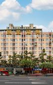 Туры в отель Xinyi Hotel (Longdu South Road)