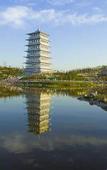 Туры в отель Yiyi Star Hotel (Xi'an Yi International Convention and Exhibition Center Xianghuwan Subway Station)