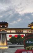 Туры в отель Yiyi Star Hotel (Xi'an Yi International Convention and Exhibition Center Xianghuwan Subway Station)