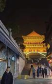 Туры в отель Yiyi Star Hotel (Xi'an Yi International Convention and Exhibition Center Xianghuwan Subway Station)