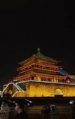 Туры в отель Yiyi Star Hotel (Xi'an Yi International Convention and Exhibition Center Xianghuwan Subway Station)