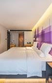 Туры в отель Yiyi Star Hotel (Xi'an Yi International Convention and Exhibition Center Xianghuwan Subway Station)