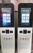Туры в отель Yiyi Star Hotel (Xi'an Yi International Convention and Exhibition Center Xianghuwan Subway Station)
