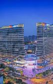 Туры в отель Nanjing Citilink Hotel