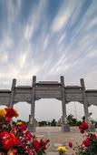 Туры в отель Stranger Light House Hotel (Yantai Laizhou Culture West Street Branch)
