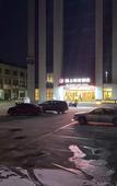Туры в отель Stranger Light House Hotel (Yantai Laizhou Culture West Street Branch)