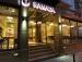 Туры в Ramada Istanbul Taksim