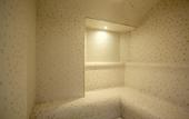 Туры в отель Ramada Istanbul Taksim