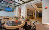 Туры в отель Ramada Istanbul Taksim