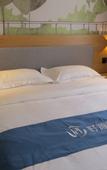 Туры в отель Huayi Selected Hotel (Jinan Western International Exhibition Center Branch)