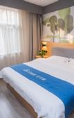 Туры в отель Huayi Selected Hotel (Jinan Western International Exhibition Center Branch)