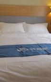 Туры в отель Huayi Selected Hotel (Jinan Western International Exhibition Center Branch)